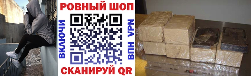 Купить закладку Томмот Кокаин  Меф мяу мяу  Гашиш 