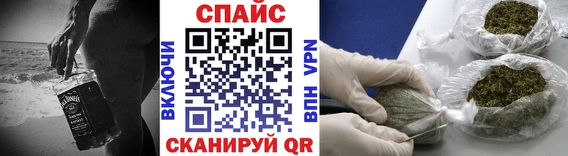 БУТИРАТ 99%  omg tor  Томмот 