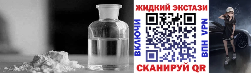 Бутират BDO 33% Томмот