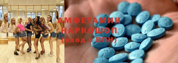 гашишное масло Богданович