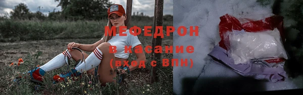 гашишное масло Богданович