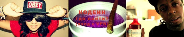 гашишное масло Богданович