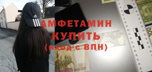гашишное масло Богданович