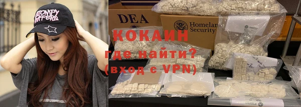 ПСИЛОЦИБИНОВЫЕ ГРИБЫ Богородицк