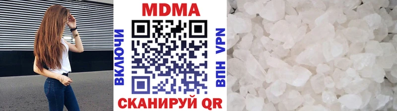 MDMA VHQ  мориарти как зайти  Томмот 